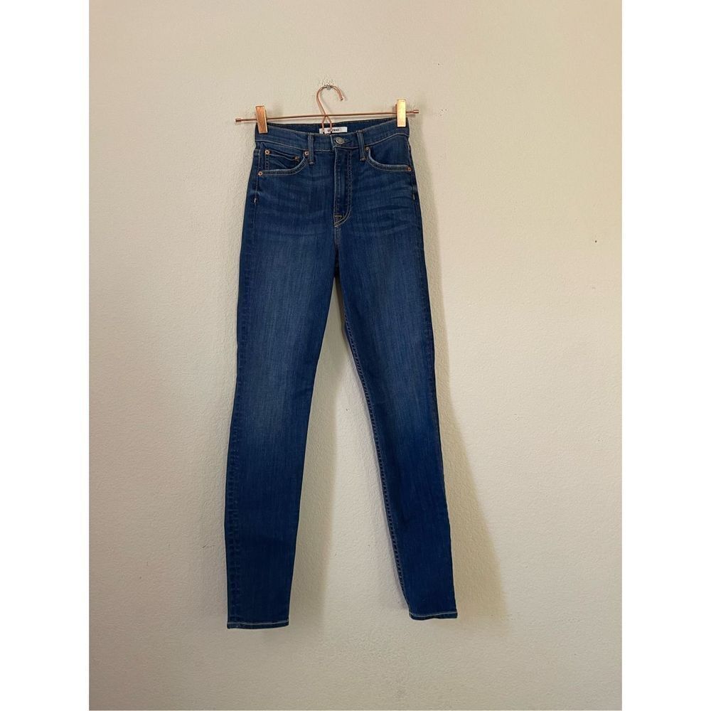 Grldfrnd‎ Kendall skinny high rise jeans size 24